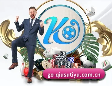 从赛前预告到赛后复盘 - QSTY