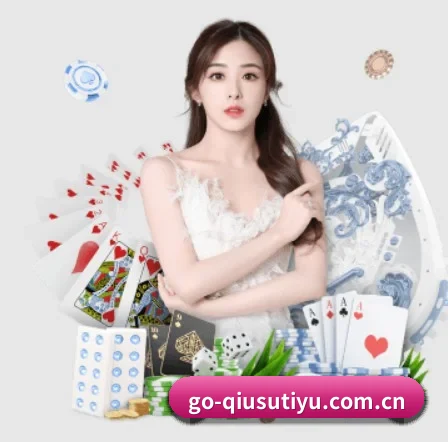 国际化进程 | QSTY