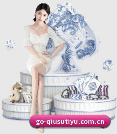 球速体育qsty APP 界面