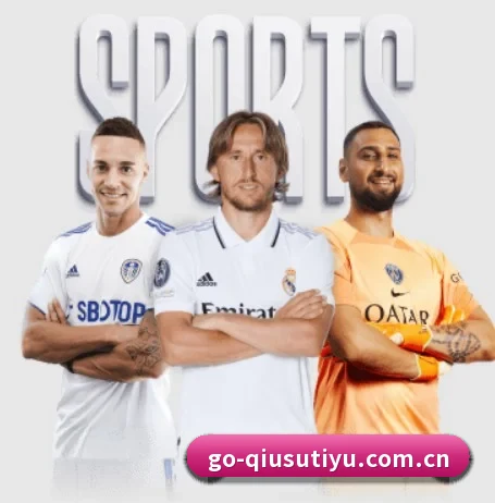 从比分速递到赛后复盘的完整链路 | QSTY